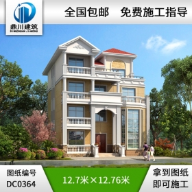 復式四層旋轉樓梯別墅設計效果圖及施工圖_農村四層別墅圖紙,鼎川建筑