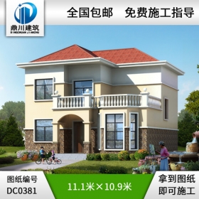 新農村二層帶露臺經濟型小別墅設計圖紙_二層農村自建房屋設計圖紙,鼎川別墅設計