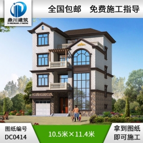 新農(nóng)村四層帶車庫小別墅設計圖紙_農(nóng)村四層別墅設計,鼎川建筑