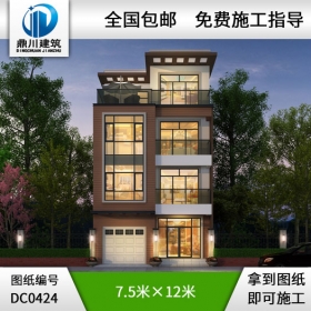 四層帶車庫現(xiàn)代風格平屋頂小別墅設計圖紙_農(nóng)村四層別墅設計,鼎川建筑