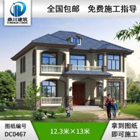 新農(nóng)村二層帶露臺(tái)實(shí)用型小別墅設(shè)計(jì)圖紙_農(nóng)村兩層自建房屋設(shè)計(jì)圖,鼎川建筑