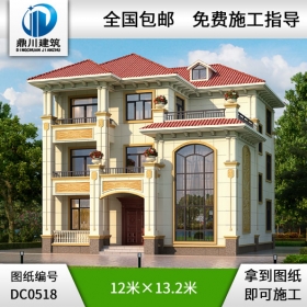 新農(nóng)村復(fù)式三層帶露臺(tái)別墅設(shè)計(jì)圖紙_農(nóng)村自建房設(shè)計(jì)圖,鼎川別墅圖紙