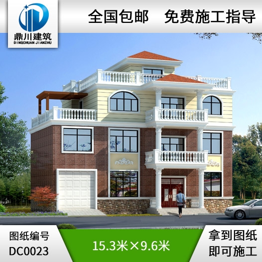 新農(nóng)村住宅設(shè)計5_別墅設(shè)計圖紙,新農(nóng)村別墅,農(nóng)村自建房設(shè)計