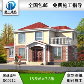 農村二層帶露臺小別墅圖紙及效果圖_別墅設計圖紙,農村房屋設計圖