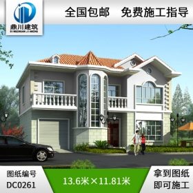 農(nóng)村二層帶車庫別墅施工圖紙_別墅設(shè)計(jì)圖紙,鼎川建筑