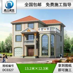 復(fù)式三層帶車庫露臺別墅全套施工圖紙_三層別墅設(shè)計(jì)圖,鼎川建筑