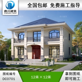 新農村二層帶陽臺實用小別墅效果圖及全套施工圖紙_鄉村自建房設計,鼎川建筑