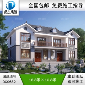 新中式二層雙拼自建房屋設計效果圖_農村兄弟別墅設計圖紙,鼎川建筑