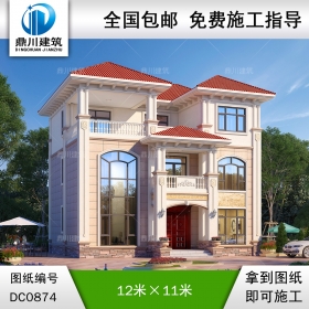 復式三層帶露臺別墅圖紙及外觀效果圖_新農村自建房設計,鼎川建筑