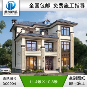 三層新中式帶露臺別墅全套施工圖紙及效果圖_農村自建別墅設計,鼎川建筑