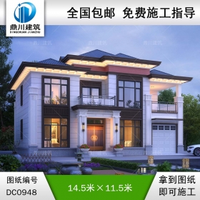 大氣二層新中式帶車庫別墅圖紙及效果圖_農(nóng)村兩層自建別墅設計,鼎川建筑