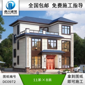 三層新中式帶露臺別墅施工圖紙及效果圖_農村自建別墅設計,鼎川建筑