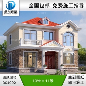 二層歐式小別墅圖紙及效果圖_新農(nóng)村自建別墅設(shè)計,鼎川建筑