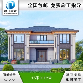 新中式二層帶堂屋別墅圖紙及效果圖_農村自建別墅設計,鼎川建筑