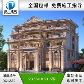 豪華歐式五層復(fù)式別墅施工圖紙及效果圖_農(nóng)村自建別墅設(shè)計,鼎川建筑