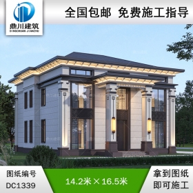 新中式二層別墅施工圖紙及效果圖_農村自建別墅設計,鼎川建筑