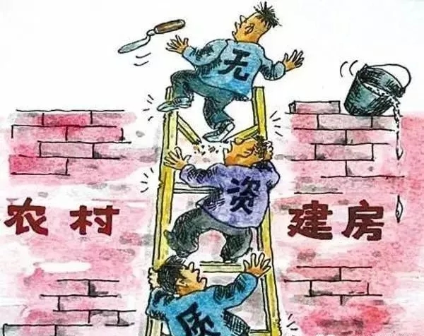 建房施工合同很重要！農(nóng)村建房一定要簽！（附合同范本）